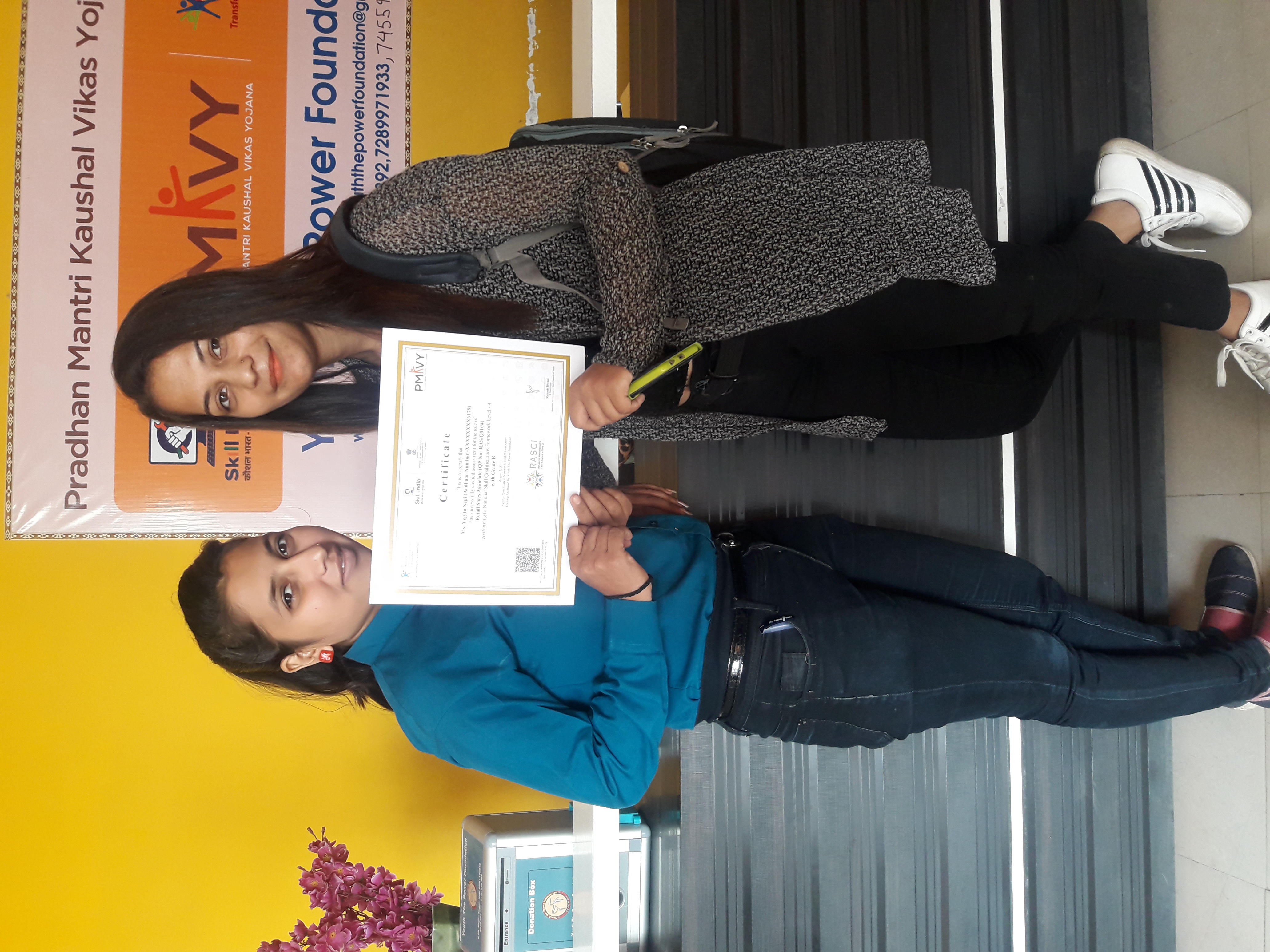 Certificate Distribution